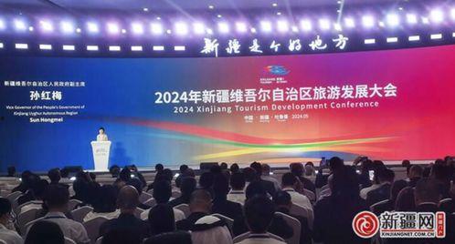 央视新闻爆料新疆旅游,央视揭秘魅力新疆,探寻丝路风情之旅 第3张 央视新闻爆料新疆旅游,央视揭秘魅力新疆,探寻丝路风情之旅 第3张