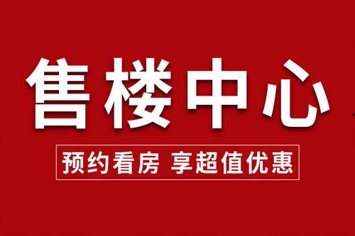 咸阳今日爆料电话多少,揭秘神秘电话号码背后的秘密 第2张 咸阳今日爆料电话多少,揭秘神秘电话号码背后的秘密 第2张
