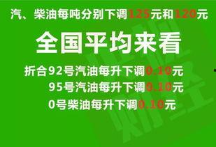 惠安媒体爆料新闻最新消息,重大事件引发社会关注