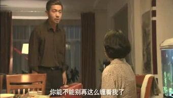 舅舅爆料枫丹视频,枫丹视频背后的惊人真相 第2张 舅舅爆料枫丹视频,枫丹视频背后的惊人真相 第2张