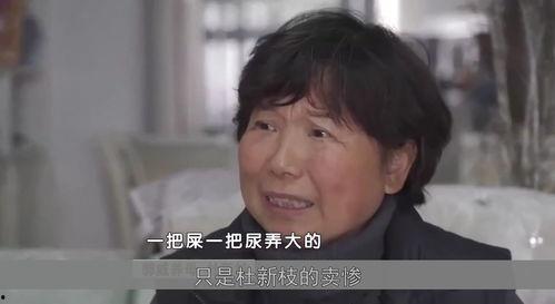 舅舅爆料枫丹视频,枫丹视频背后的惊人真相 第3张 舅舅爆料枫丹视频,枫丹视频背后的惊人真相 第3张