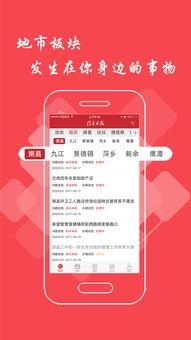 娱乐大爆料 头条新闻,揭秘娱乐圈最新热点事件! 第3张 娱乐大爆料 头条新闻,揭秘娱乐圈最新热点事件! 第3张