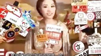 肉浦团3d国语在线观看,沉浸式观影体验,带你领略奇幻冒险之旅 第3张 肉浦团3d国语在线观看,沉浸式观影体验,带你领略奇幻冒险之旅 第3张