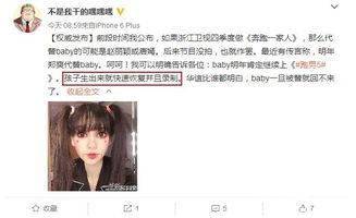 圈内爆料赵丽颖鹿晗,娱乐圈新恋情曝光