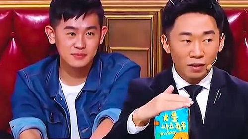 杨迪爆料镜头视频大全,趣味爆料大盘点 第2张 杨迪爆料镜头视频大全,趣味爆料大盘点 第2张