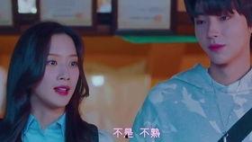 韩国一对一在线观看,沉浸式互动体验新潮流  第2张