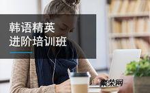 韩国一对一在线观看,沉浸式互动体验新潮流  第3张