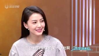 邓环宇前妻爆料新闻视频,揭秘夫妻关系背后的惊人真相