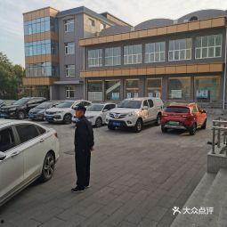 广州新闻360爆料电话,揭露城市脉搏,倾听市民心声 第2张 广州新闻360爆料电话,揭露城市脉搏,倾听市民心声 第2张
