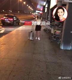 最新爆料王丽坤是谁啊视频,王丽坤是谁?最新爆料视频带你一探究竟 第2张 最新爆料王丽坤是谁啊视频,王丽坤是谁?最新爆料视频带你一探究竟 第2张
