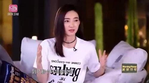 最新爆料王丽坤是谁啊视频,王丽坤是谁?最新爆料视频带你一探究竟 第3张 最新爆料王丽坤是谁啊视频,王丽坤是谁?最新爆料视频带你一探究竟 第3张