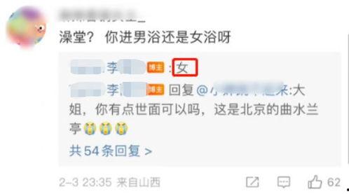 爆料如何快速上热搜视频,如何快速制作爆款视频 第3张 爆料如何快速上热搜视频,如何快速制作爆款视频 第3张