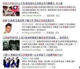悲惨新闻爆料网站有哪些,追踪社会阴暗面的网络平台