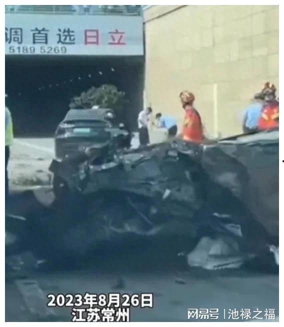 常州最新爆料事件视频播放,视频揭露惊人真相! 第2张 常州最新爆料事件视频播放,视频揭露惊人真相! 第2张