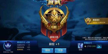 王者最新爆料在哪看到,揭秘新英雄与神秘活动，精彩内容抢先看！  第3张