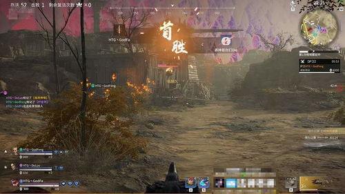 永劫最新版本爆料,新版本爆料揭秘,神秘势力崛起,战局风云再起! 第2张 永劫最新版本爆料,新版本爆料揭秘,神秘势力崛起,战局风云再起! 第2张
