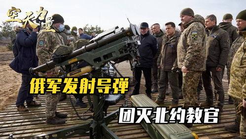 俄罗斯爆料投放蝙蝠视频,俄罗斯揭露蝙蝠病毒传播真相 第2张 俄罗斯爆料投放蝙蝠视频,俄罗斯揭露蝙蝠病毒传播真相 第2张