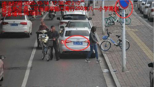 石家庄交警爆料最新信息,市区交通整治行动成效显著 第3张 石家庄交警爆料最新信息,市区交通整治行动成效显著 第3张
