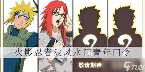 青年水门爆料全部视频,真相与争议交织的幕后故事 第3张 青年水门爆料全部视频,真相与争议交织的幕后故事 第3张