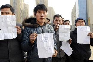 四川讨薪新闻爆料,工友维权路漫漫,讨薪事件引发社会关注 第3张 四川讨薪新闻爆料,工友维权路漫漫,讨薪事件引发社会关注 第3张