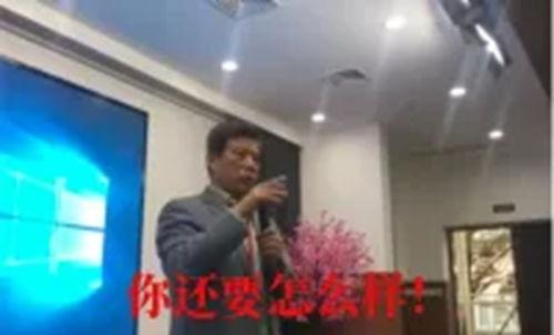 外海中心小学爆料事件视频,视频揭露惊人真相