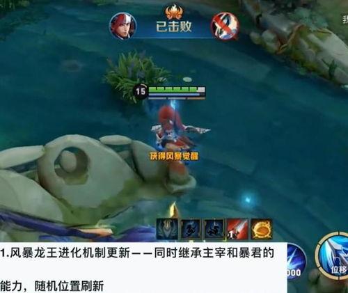 外国人看龙王爆料视频,揭秘东方神话背后的故事 第2张 外国人看龙王爆料视频,揭秘东方神话背后的故事 第2张