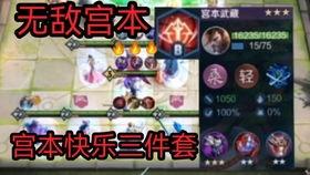 外国人看龙王爆料视频,揭秘东方神话背后的故事 第3张 外国人看龙王爆料视频,揭秘东方神话背后的故事 第3张