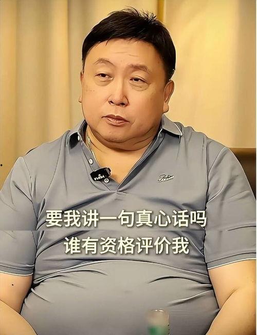 王晶娱乐圈爆料视频,独家爆料视频大揭秘 第2张 王晶娱乐圈爆料视频,独家爆料视频大揭秘 第2张