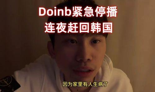 圈内爆料博主有哪些人看,圈内爆料博主,揭秘哪些人成为热门焦点 第2张 圈内爆料博主有哪些人看,圈内爆料博主,揭秘哪些人成为热门焦点 第2张