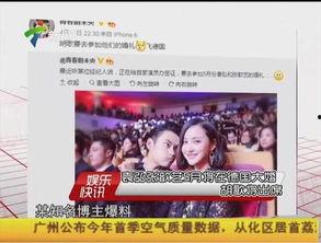 圈内爆料博主有哪些人看,圈内爆料博主,揭秘哪些人成为热门焦点 第3张 圈内爆料博主有哪些人看,圈内爆料博主,揭秘哪些人成为热门焦点 第3张