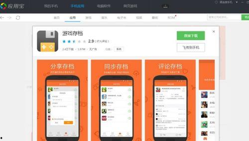 红米最新款爆料软件,性能与设计双升级,引领科技潮流 第3张 红米最新款爆料软件,性能与设计双升级,引领科技潮流 第3张