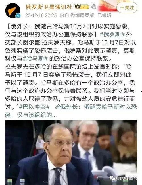 缅北诈骗犯爆料事件最新,罪恶黑幕背后真相曝光 第3张 缅北诈骗犯爆料事件最新,罪恶黑幕背后真相曝光 第3张