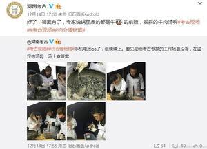 知名博客牛泪最新爆料,揭秘知名博主最新动态 第3张 知名博客牛泪最新爆料,揭秘知名博主最新动态 第3张