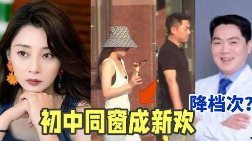 网友爆料当后妈视频,当后妈的辛酸与挑战,视频揭露真实家庭生活 第2张 网友爆料当后妈视频,当后妈的辛酸与挑战,视频揭露真实家庭生活 第2张