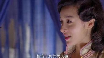 下人在线观看,下人在线观看的全新体验