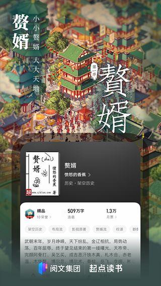 澳门爆料网站平台大全最新,揭秘最新热门资讯平台一览 第3张 澳门爆料网站平台大全最新,揭秘最新热门资讯平台一览 第3张