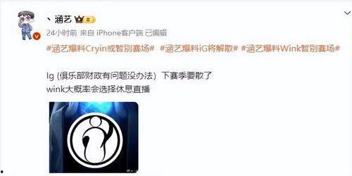 涵艺爆料的视频大全,揭秘娱乐圈幕后真相