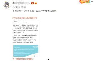 涵艺爆料的视频大全,揭秘娱乐圈幕后真相 第3张 涵艺爆料的视频大全,揭秘娱乐圈幕后真相 第3张