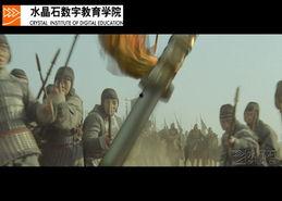 赤壁在线观看,穿越时空的烽火岁月 第3张 赤壁在线观看,穿越时空的烽火岁月 第3张