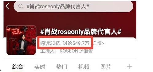 玉林新电梯爆料视频播放,揭秘现代科技与生活融合的智慧篇章 第2张 玉林新电梯爆料视频播放,揭秘现代科技与生活融合的智慧篇章 第2张