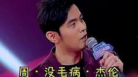 海星爆料金瀚了吗视频在线观看,独家内容在线观看 第2张 海星爆料金瀚了吗视频在线观看,独家内容在线观看 第2张