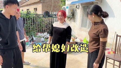 豫东兵嫂爆料花奶奶视频,引发网友热议