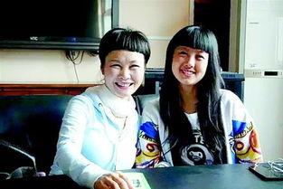 丹东母女爆料新闻事件,揭开惊人真相,家庭伦理事件引发社会关注 第3张 丹东母女爆料新闻事件,揭开惊人真相,家庭伦理事件引发社会关注 第3张