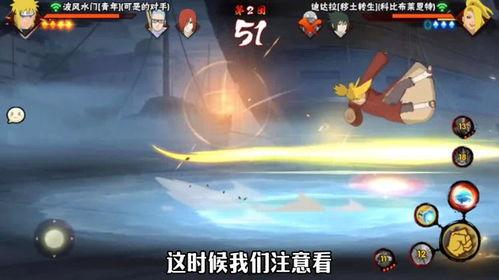 青年水门技能爆料最新版,巅峰对决,谁与争锋? 第2张 青年水门技能爆料最新版,巅峰对决,谁与争锋? 第2张