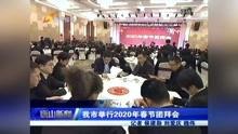 唐山热门爆料新闻事件视频,热门新闻事件视频回顾 第3张 唐山热门爆料新闻事件视频,热门新闻事件视频回顾 第3张