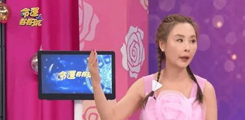 莎娜爆料主持是谁啊视频,揭秘“根据莎娜爆料主持是谁啊”视频背后的神秘主持 第3张 莎娜爆料主持是谁啊视频,揭秘“根据莎娜爆料主持是谁啊”视频背后的神秘主持 第3张