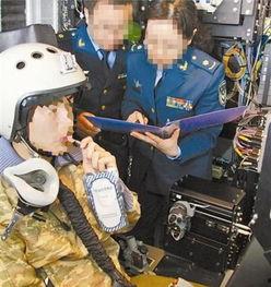 中国飞行员爆料新闻报道,揭秘民航安全背后的真相 第2张 中国飞行员爆料新闻报道,揭秘民航安全背后的真相 第2张