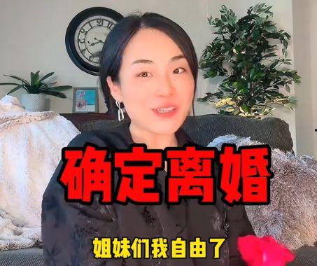 网红跟她老公吃瓜,甜蜜瞬间引网友热议