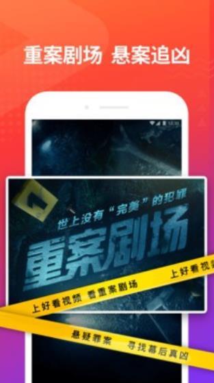 香水棋盘爆料视频下载,从爆料视频看神秘香氛世界的秘密 第2张 香水棋盘爆料视频下载,从爆料视频看神秘香氛世界的秘密 第2张