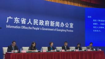 江门新闻共同体爆料电话,揭开城市新闻背后的真相